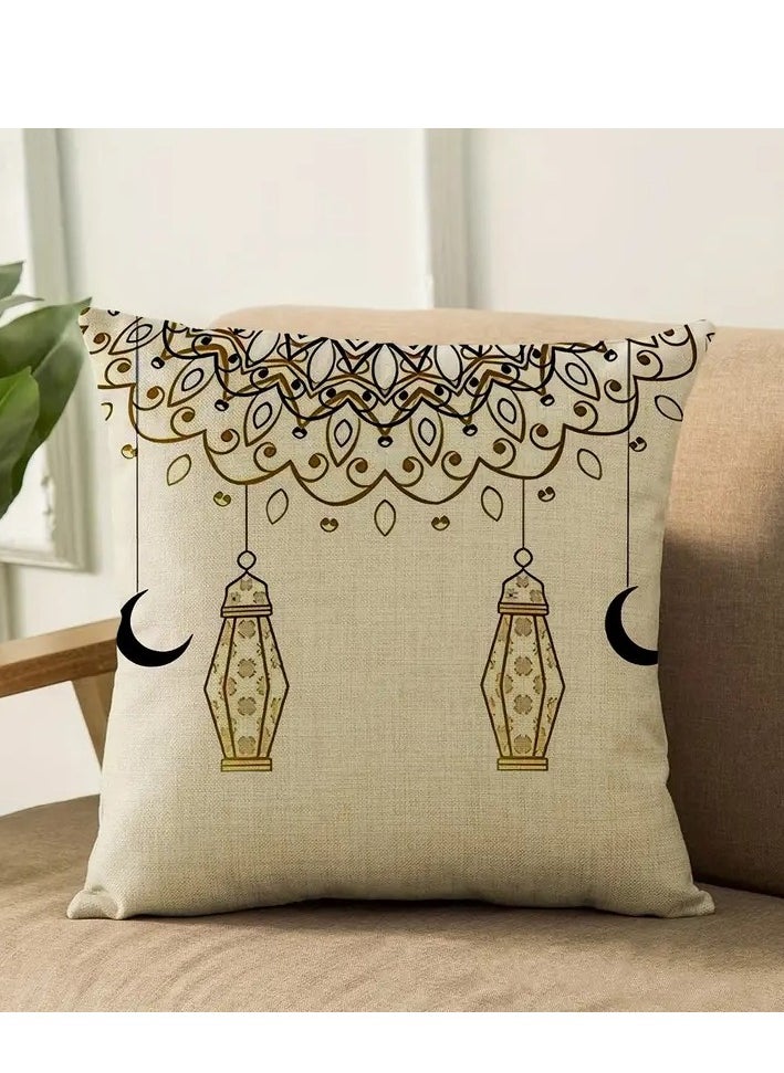 4pcs, Fashionable And Elegant Ramadan Decoration, Linen Printed Pillowcase, Suitable for Home, Room, Bedroom, Garden, Living Room, Car, Sofa And Other Decorations, Fashionable, Comfortable, Soft And Skin-friendly (excluding Pillow Core).