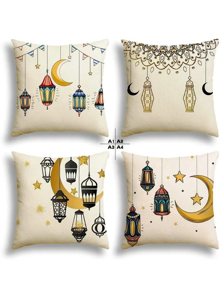 4pcs, Fashionable And Elegant Ramadan Decoration, Linen Printed Pillowcase, Suitable for Home, Room, Bedroom, Garden, Living Room, Car, Sofa And Other Decorations, Fashionable, Comfortable, Soft And Skin-friendly (excluding Pillow Core).