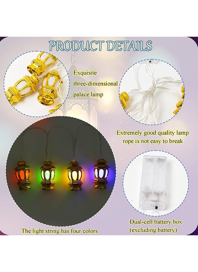 Ramadan Decorations Eid String Light- 4.95Ft 10 LEDs Mubarak Eid Lantern Light Decorative Hanging String Lights for Eid Al Adha Indoor Outdoor Ramadan Home Decoration