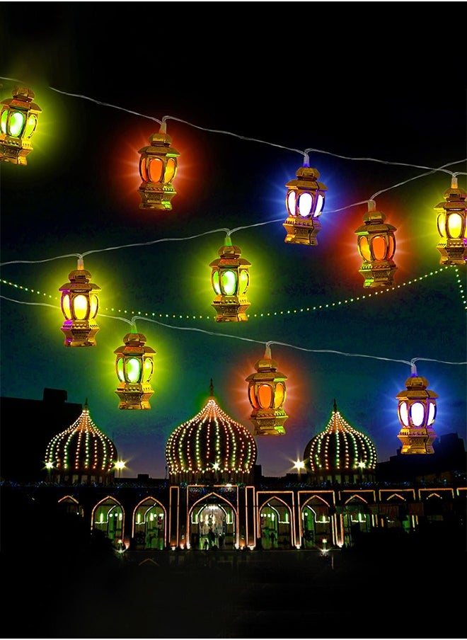 Ramadan Decorations for Home, Eid String Ramadan Light- 4.95Ft 10 LEDs Mubarak Eid Lantern Light Decorative Hanging String Lights for Eid Al Adha Indoor Outdoor Ramadan Home Decoration