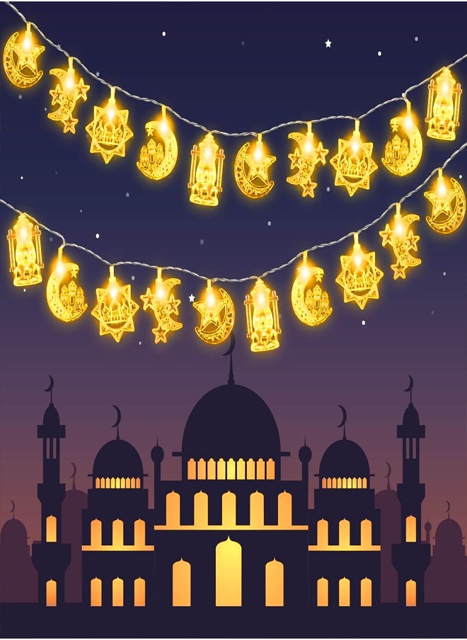 Ramadan Decorations Eid String Lights, Ramadan Lights Decorations for Home, Muslim Decorative Lights Mubarak Islam Fairy Lights Star Moon Castle Lantern String Lights for Eid Festival Home Outdoor Garden Decorations, 10 ft, 20 LEDs