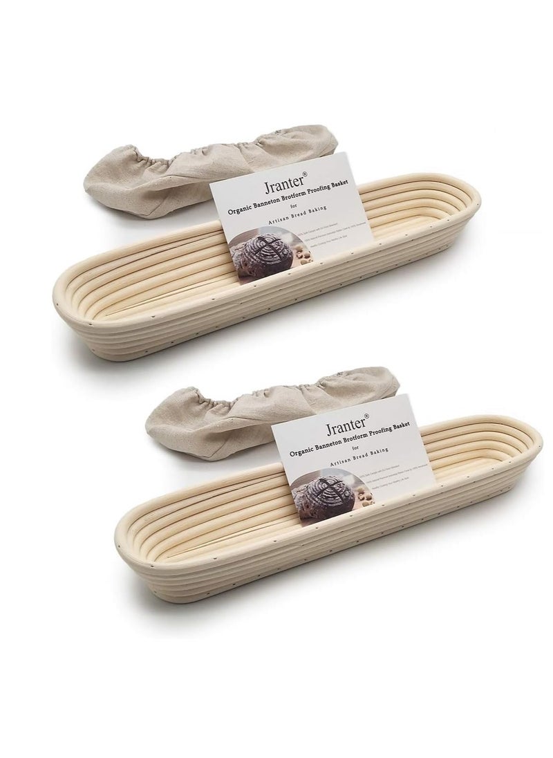 15 inches Baguette Banneton Bread Proofing Basket and Linen Liner Set 2 Pack