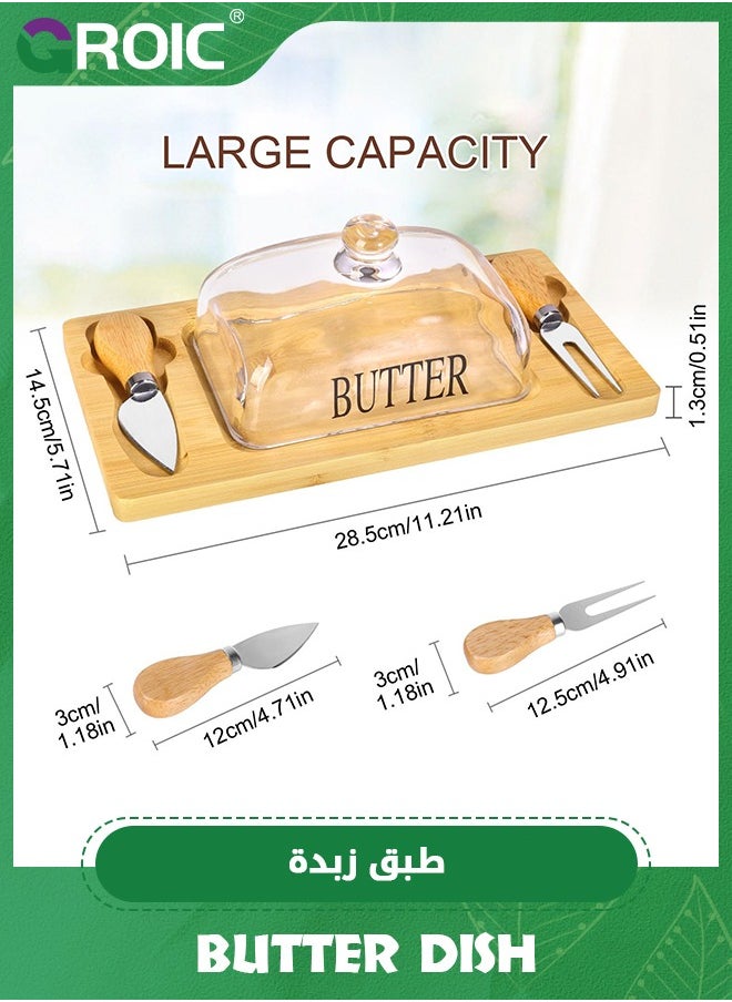 Butter Dish with Glass Lid, Bamboo Base, Square Clear Butter Dish with Handle,Butter Keeper Saver with Cover for Table, Kitchen Countertop,Butter Keeper Container Storage with Double Knife