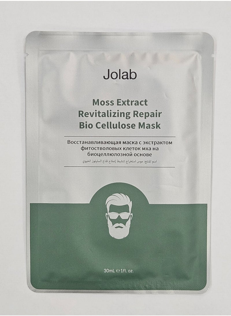 Moss Extract Revitalizing Repair Bio Cellulose Man's Mask