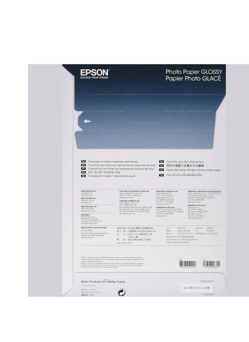 Epson C13S042539 A4 Photo Paper Pack of 50, Pink, 235G404, 50 Sheets