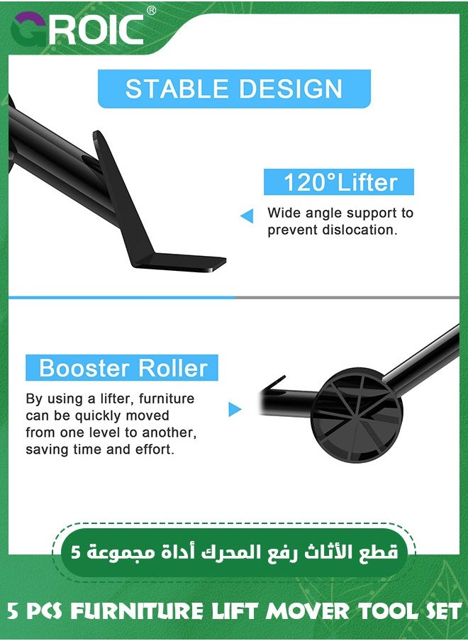 5Pcs Upgrade Furniture Sliders, Furniture Lift Mover Tool Set - 4 Metal Slider with 8 Wheel Each for Easy Moving, 1 Crowbar, Heavy Duty Appliance Roller Dolly for Couches, Load Capacity Up to 750 lbs