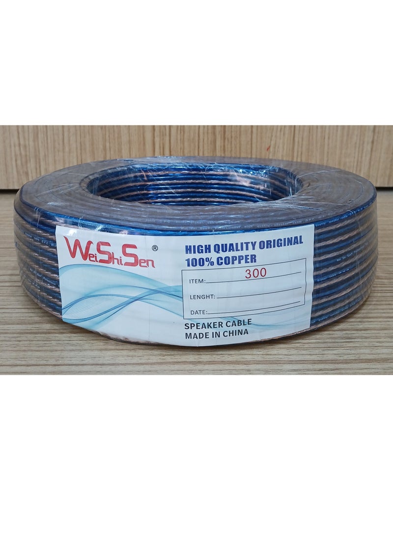 100% Copper Wire; Speaker Cable #300; 100meters; Core 2 Strand for Car Audio and Home HiFi, Red and Blue, Transparent