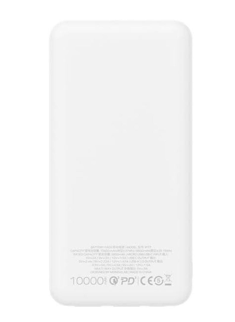 iPower PD 10000mAh Fast Charging Portable Battery Pack (White) – High-Speed USB-C & USB-A Power Bank for Smartphones, Tablets, and More – Compact, Reliable, and Long-Lasting