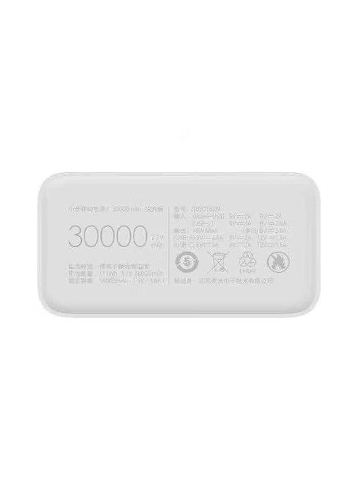 Mi Power Bank 3 30000mAh – PB3018ZM, 3 USB Ports, Type C, 18W Fast Charging, Portable Xiaomi Power Bank, 30000mAh External Battery, Perfect for Phones, Laptops, and More