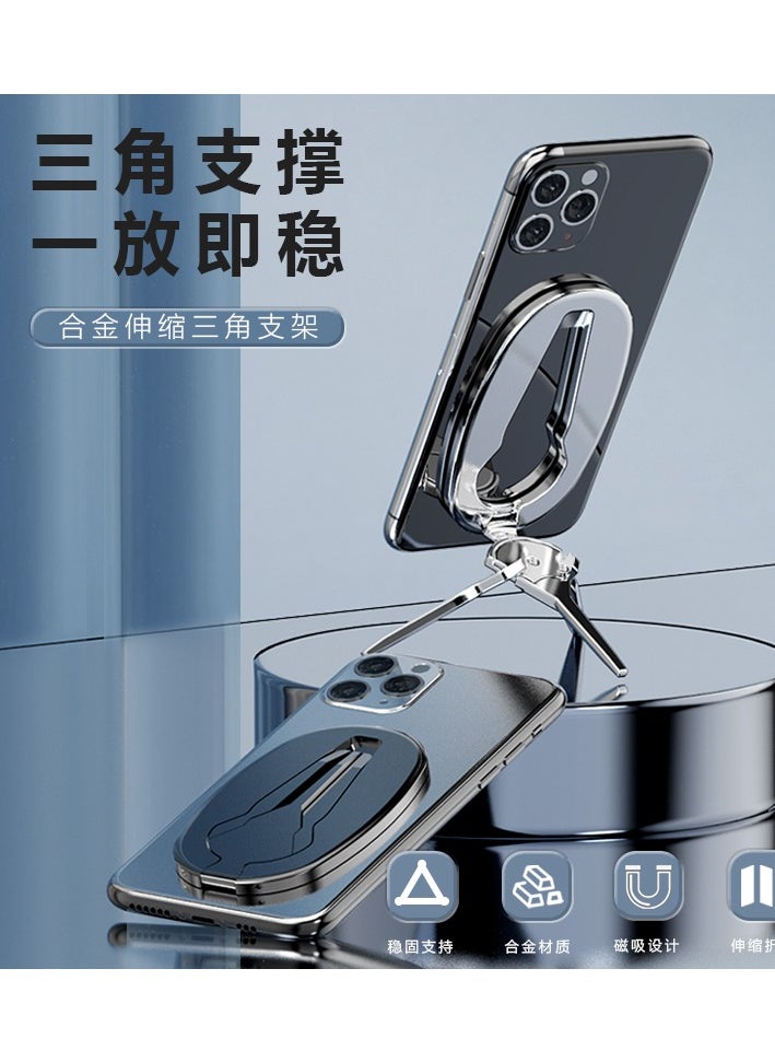 Mobile Stand Magsafe, Back-mounted Telescopic Stand, MagSafe compatible, Triangular Support, Adjustable
