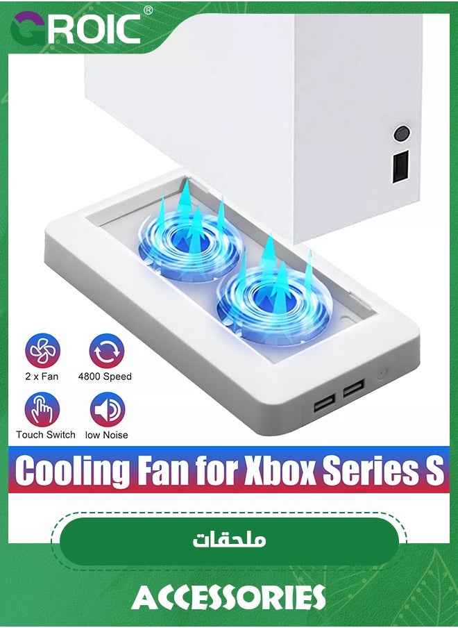 Vertical Stand Cooling Fan New Vertical Stand Holder With 2 Built-in Cooling Fan Dock For Xbox Series S Console Accessories Host Upright Support Base Stand