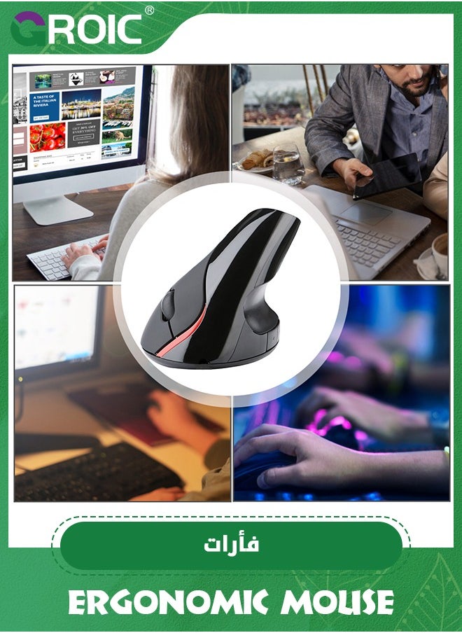Black Wireless Vertical Mouse, Small Rechargeable Silent Ergonomic Mouse with BT 5.2 and USB Receiver, 6 Buttons and 4000 DPI, for Carpal Tunnel