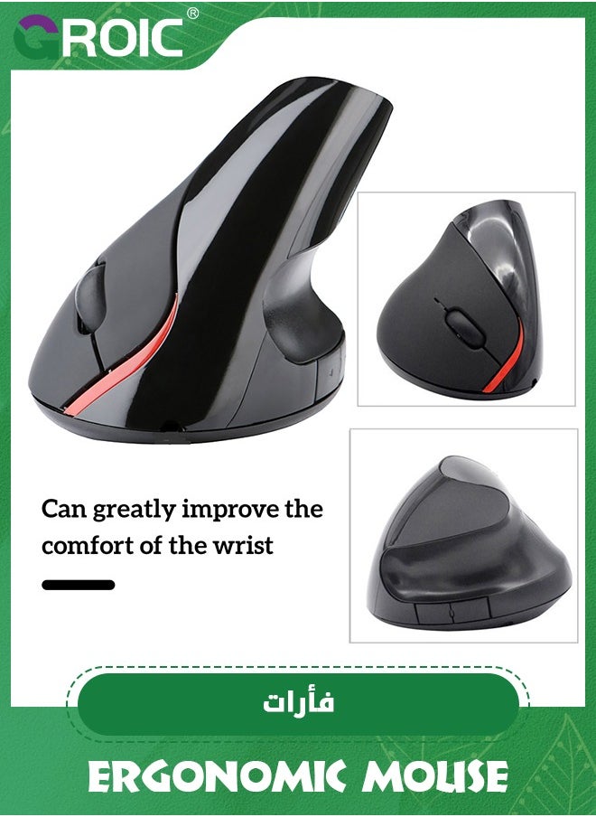 Black Wireless Vertical Mouse, Small Rechargeable Silent Ergonomic Mouse with BT 5.2 and USB Receiver, 6 Buttons and 4000 DPI, for Carpal Tunnel