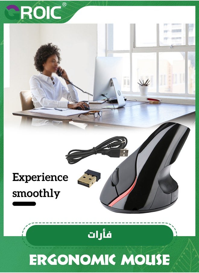 Black Wireless Vertical Mouse, Small Rechargeable Silent Ergonomic Mouse with BT 5.2 and USB Receiver, 6 Buttons and 4000 DPI, for Carpal Tunnel