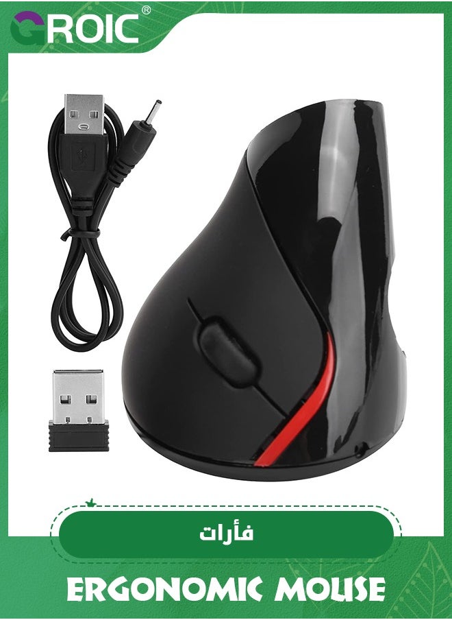 Black Wireless Vertical Mouse, Small Rechargeable Silent Ergonomic Mouse with BT 5.2 and USB Receiver, 6 Buttons and 4000 DPI, for Carpal Tunnel