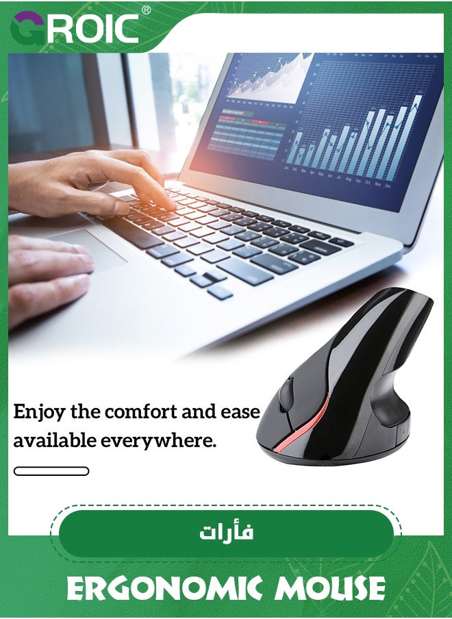 Black Wireless Vertical Mouse, Small Rechargeable Silent Ergonomic Mouse with BT 5.2 and USB Receiver, 6 Buttons and 4000 DPI, for Carpal Tunnel