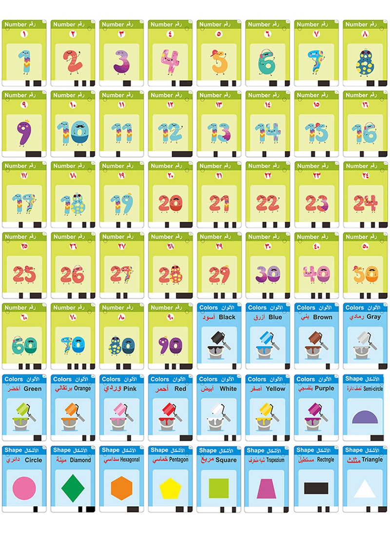 Learning Machine Early Childhood Education Machine Toys