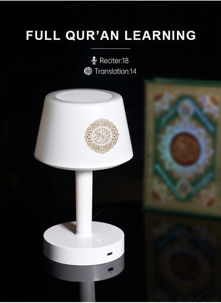 Desk Lamp Qur'an Speaker-Bluetooth, 7 Colors LED Touch Table Lamp 8GB (SQ917) White