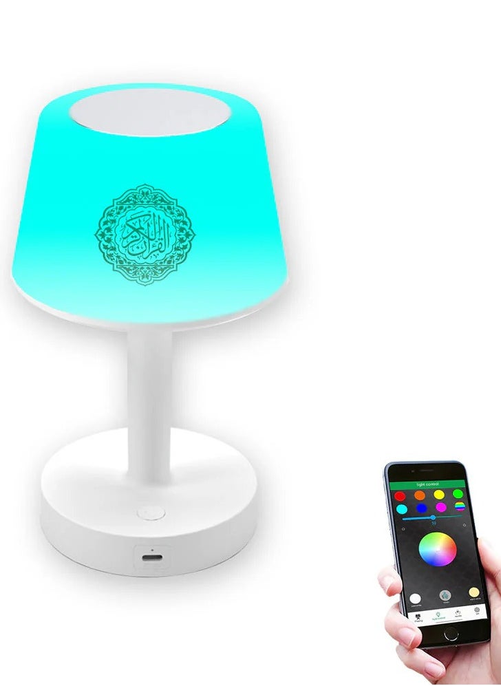 Desk Lamp Qur'an Speaker-Bluetooth, 7 Colors LED Touch Table Lamp 8GB (SQ917) White