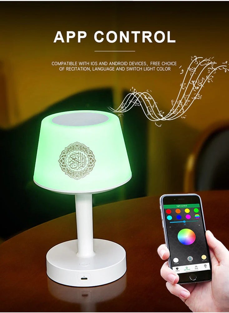 Desk Lamp Qur'an Speaker-Bluetooth, 7 Colors LED Touch Table Lamp 8GB (SQ917) White