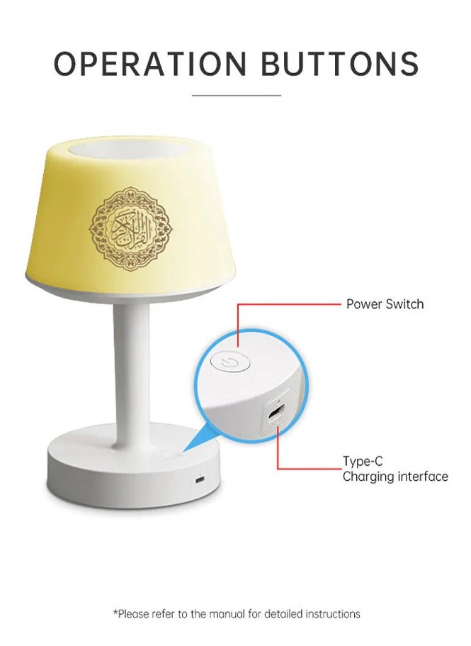 Desk Lamp Qur'an Speaker-Bluetooth, 7 Colors LED Touch Table Lamp 8GB (SQ917) White