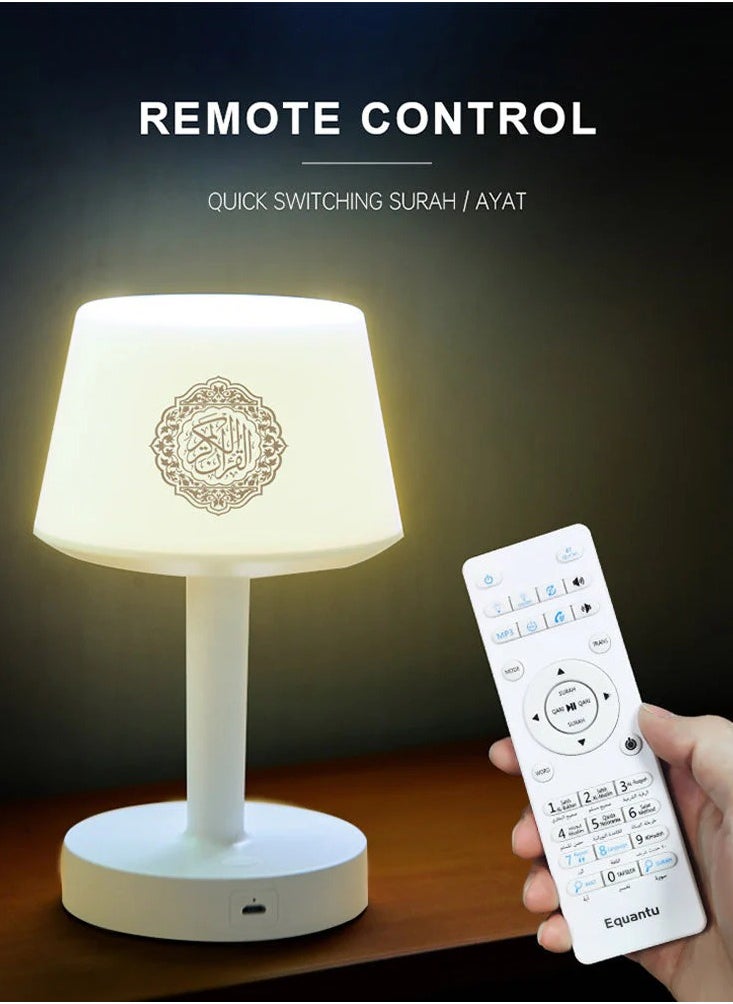 Desk Lamp Qur'an Speaker-Bluetooth, 7 Colors LED Touch Table Lamp 8GB (SQ917) White