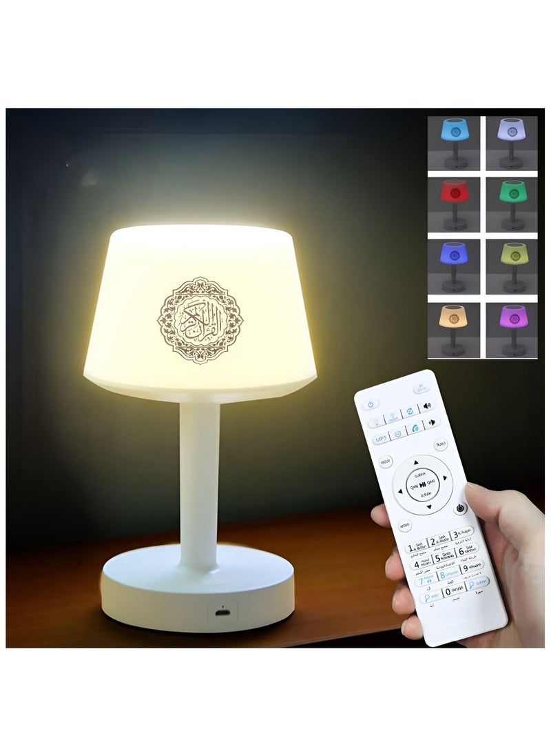 Desk Lamp Quran Speaker, Smart Touch LED Lamp Bluetooth Speaker with Remote Control, 16 Reciters and 16 Translations Portable Quran Speaker