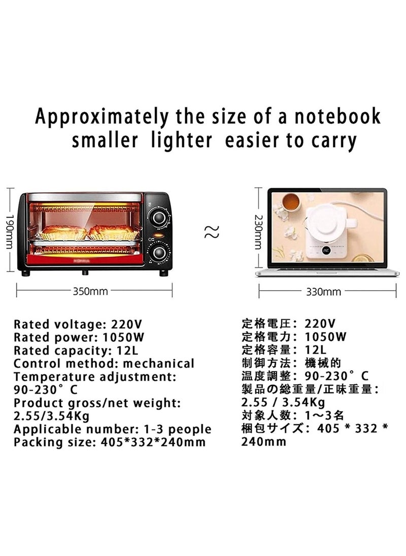 Electric Oven Household Multi-Function Mini Oven 12L Capacity for Household Cakes, Pizza Baking, Bread Fermentation