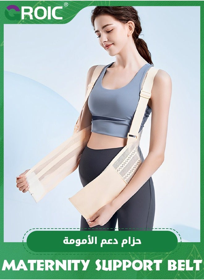 Maternity Support Belt, Pregnancy Belly Support with Dual Shoulder Straps Support, Adjustable Breathable Circumference and Shoulder Girdle, Pregnancy Support Band for Prenatal Postpartum Women - -Beige