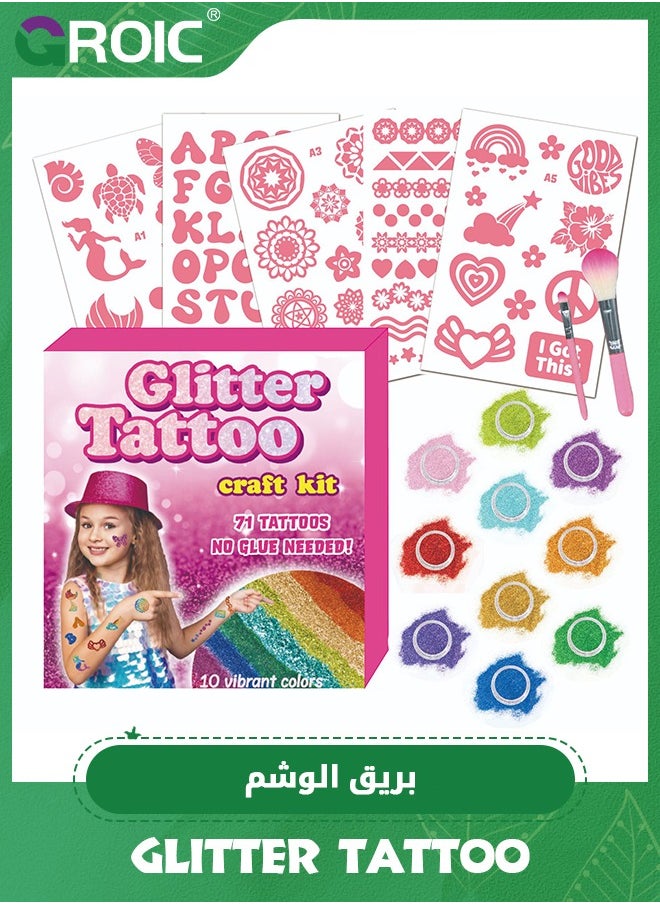 Temporary Glitter Tattoo Kids, 10 Glitter Colors, 10 Stencils, 2 Brushes, Adults & Kids Arts Glitter Kit, Holiday Gifts for Girls Boys, Temporary Tattoo Set Carnival Birthday Festival Party Supplies