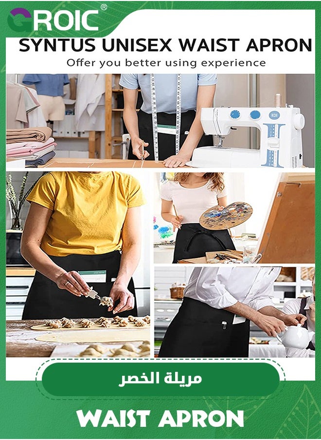 3 Pcs Half Waist Apron,Server Aprons with 3 Pockets,Waist Apron, Waitress Apron for Women and Man,Chef Apron for Cooking Cleaning Painting with Long Waist Strap