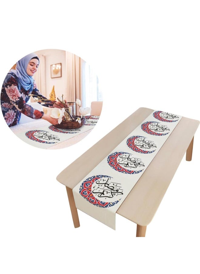 Eid Mubarak Table Runner Linen Table Runner 13x70 inches, Star Moon Table Runner, Ramadan Decoration Home Dinning Room Decoration