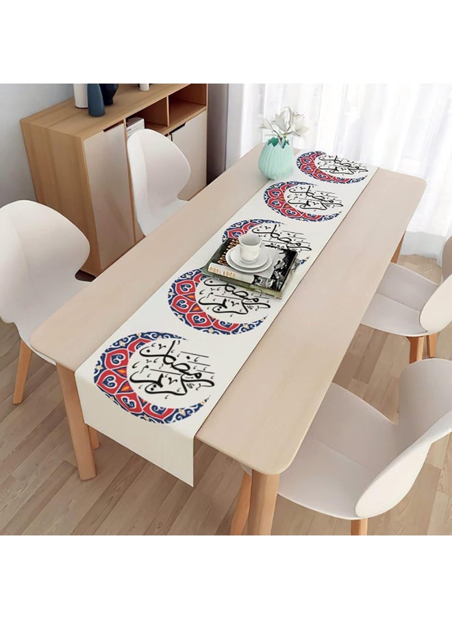 Eid Mubarak Table Runner Linen Table Runner 13x70 inches, Star Moon Table Runner, Ramadan Decoration Home Dinning Room Decoration