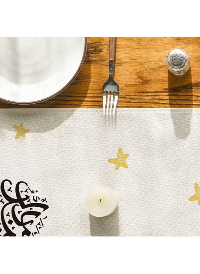 Eid Mubarak Table Runner Linen Table Runner 13x70 inches, Star Moon Table Runner, Ramadan Decoration Home Dinning Room Decoration