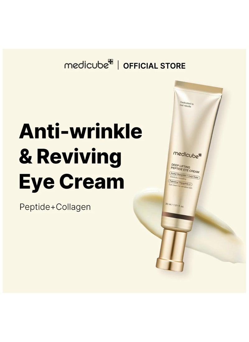 Medicube Deep Reviving Peptide Eye Cream 30ml | Eye Treatment Cream with Quadruple Peptides, Niacinamide, and Squalane | Reduces Signs of Aging and Fine Lines