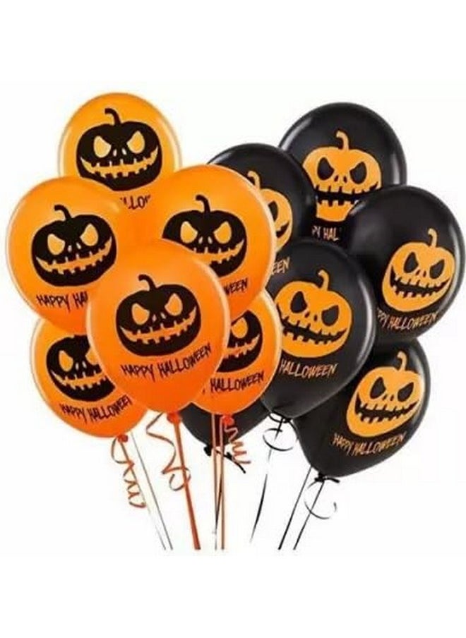 HK balloons Rubber 50Pcs Black Orange Red Halloween Decorations Items For Printed Balloons Themed Pumpkin Balloons Black Orange Balloons Set For Halloween Celebration Party Decoration Balloons