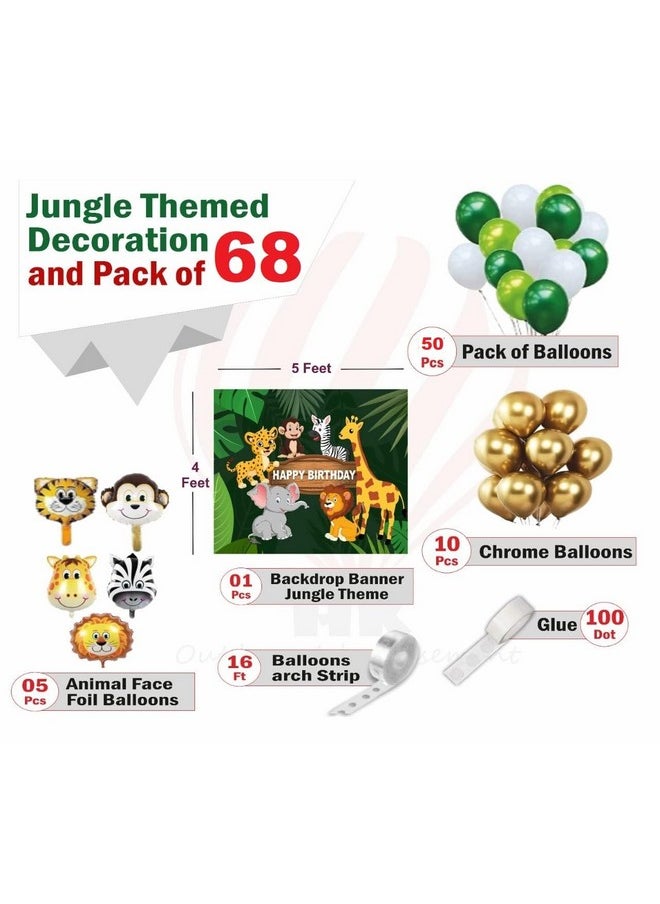 HK balloons 68 Pcs Jungle Theme Birthday Decoration Items For Boys Forest Theme Animal Face Foil, Chrome Balloons For Theme Birthday Party Decorations