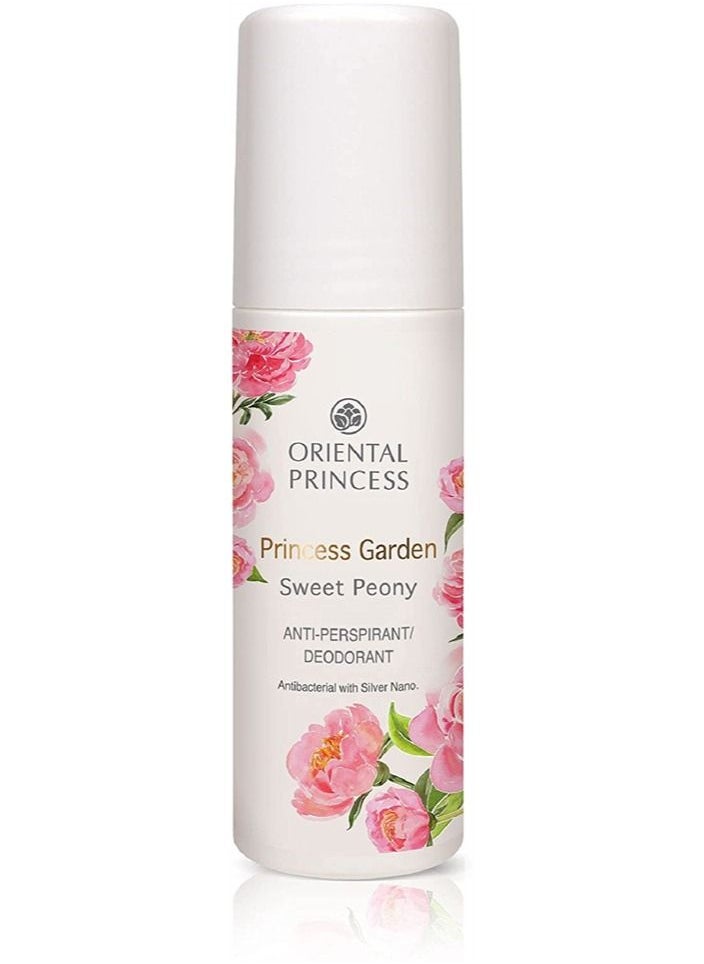 Pack Of 3  Anti-Perspirant Deodorant  sweet peony. milky .white flower.each 70ml