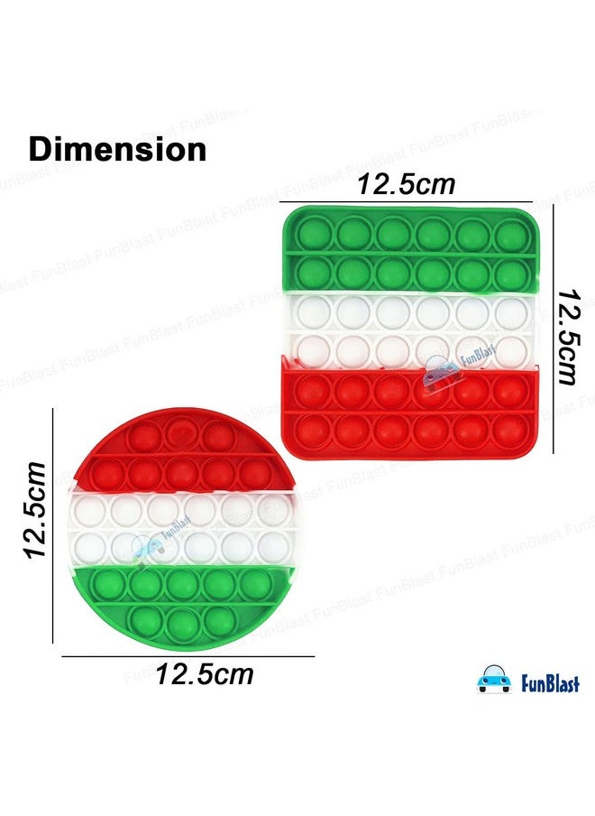 FunBlast Pop It - Popit Game, Poppet for Kids, Pop It Toy, Pop It Toys for Kids, Pop It Fidget Toy, Pop It Big, Square & Round Pop it Fidget Toy, Stress Relief Toys (Pack of 2 Pcs)