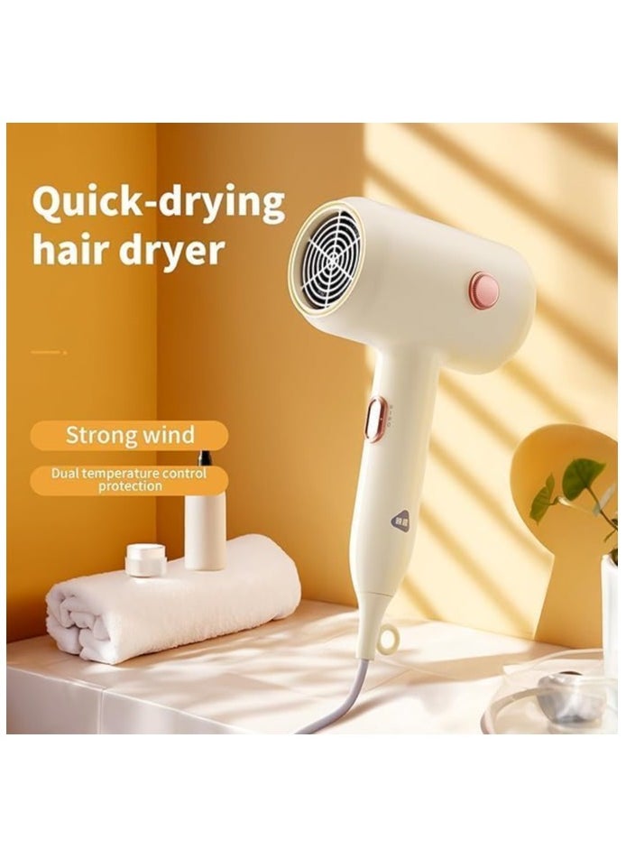 Air 7 Hair Dryer, One-Key Switch, Hot/Cold Air, High Wind Power, Lightweight, Portable