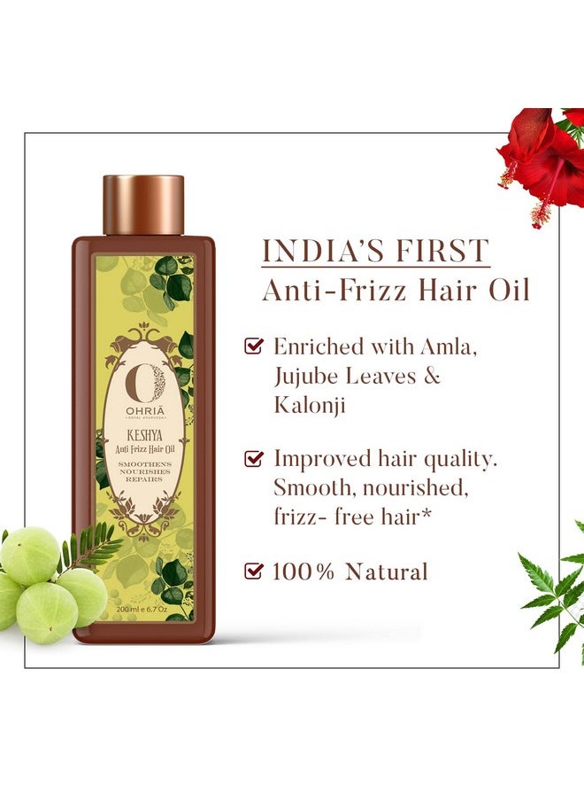 Ohria Ayurveda Kaishya Anti Frizz Hair Oil | Ayurvedic Blend with Amla & Kalonji | Reduces Dandruff, Nourishes & Strengthens | Men & Women| For All Hair Types | 30ml