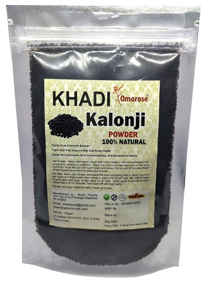 Khadi Omorose Kalonji powder(Black Seed) 100 grams