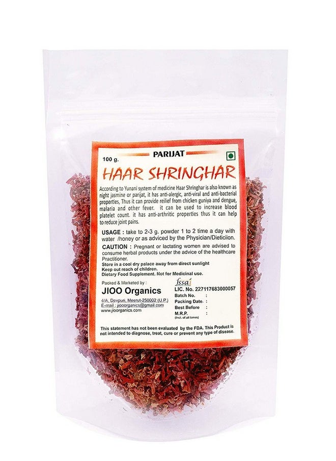 Dry Haar Shringhar Flower (Parijat) Night Jasmine