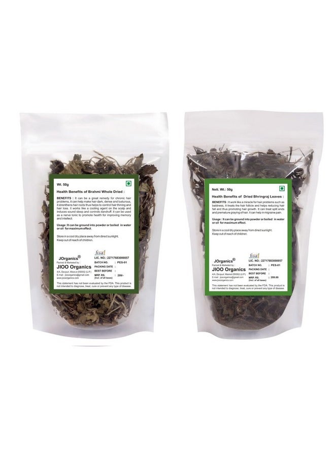 Bhringraj And Brahmi Leaf Blend For Hair Regrowth And Scalp Health - 50G (Pack Of 2) - Dry Bhrangraj And Brahmi Leaves