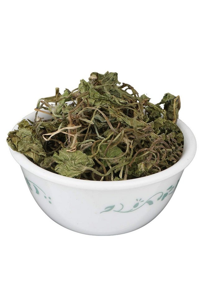 Bhringraj And Brahmi Leaf Blend For Hair Regrowth And Scalp Health - 50G (Pack Of 2) - Dry Bhrangraj And Brahmi Leaves
