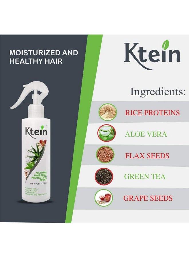 Ktein Natural Hair Heat Protection Spray (HP 200)