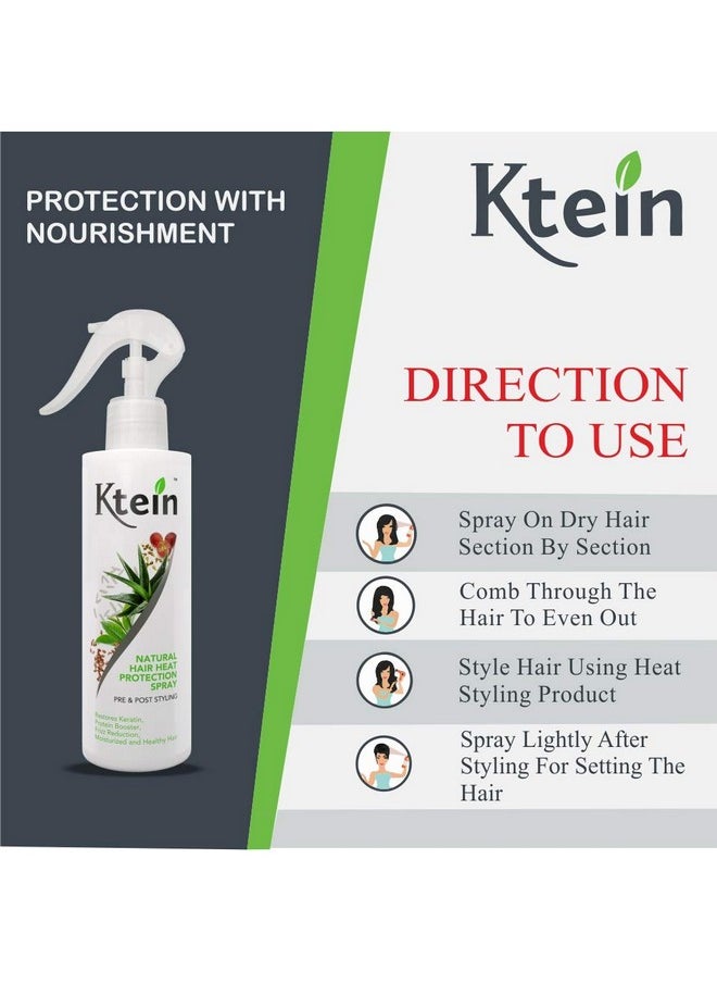 Ktein Natural Hair Heat Protection Spray (HP 200)