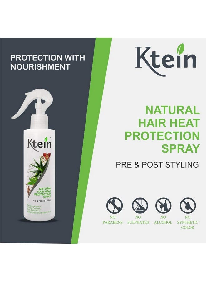 Ktein Natural Hair Heat Protection Spray (HP 200)