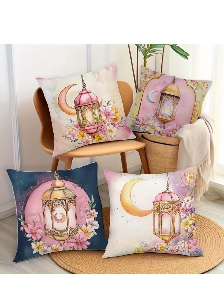 Ramadan Celebration 4pcs Pillowcase Set - 45.01cm Square, Lantern & Floral Designs with Crescent Moon, Watercolor Pastels, Zip Closure - Perfect for Indoor/Outdoor Decor, Sofa, Living Room, Bedroom, Happy Ramadan, Decor