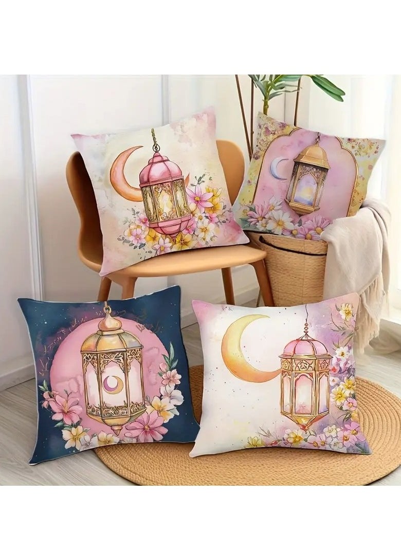 Ramadan Celebration 4pcs Pillowcase Set - 45.01cm Square, Lantern & Floral Designs with Crescent Moon, Watercolor Pastels, Zip Closure - Perfect for Indoor/Outdoor Decor, Sofa, Living Room, Bedroom, Happy Ramadan, Decor